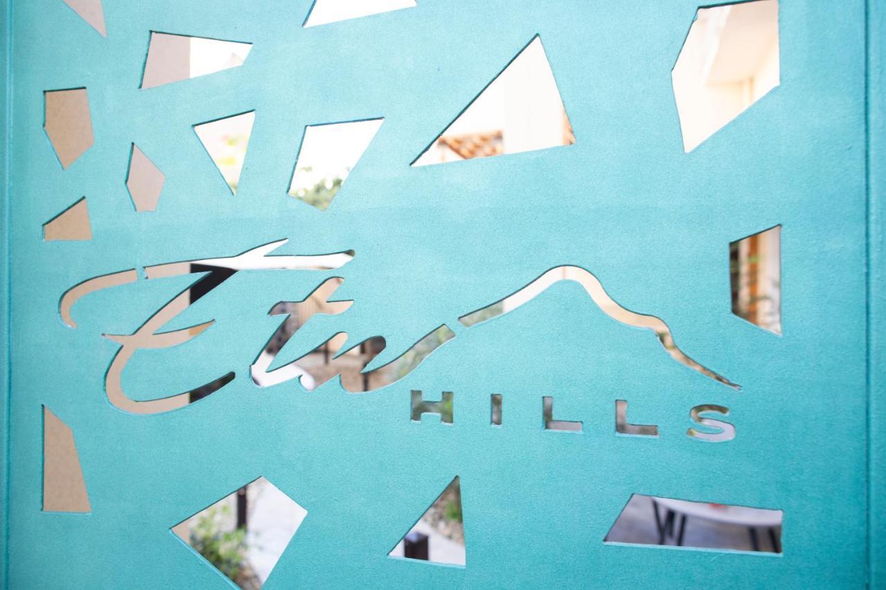 Etna Hills Gasthof *